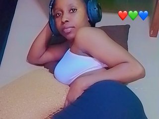 NigeriasMostBeautiful